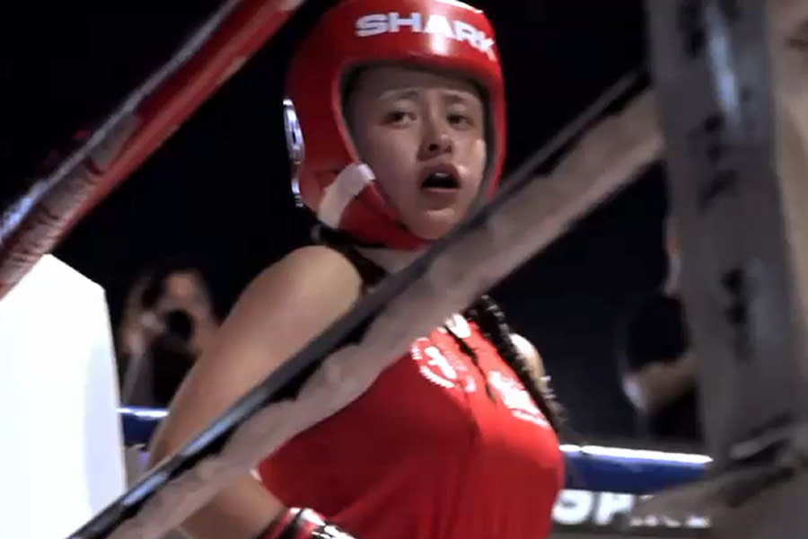 D'Aro boxing club - Blog - Yanni Chen, comença el camí